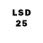 Марки 25I-NBOMe 1,5мг in Maska