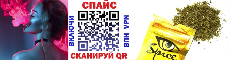 Бутират BDO 33% Белоозёрский