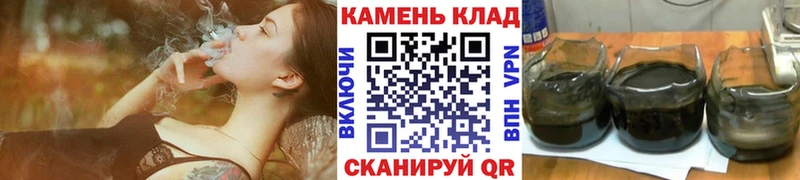 сайты даркнета формула Белоозёрский Гашиш убойный