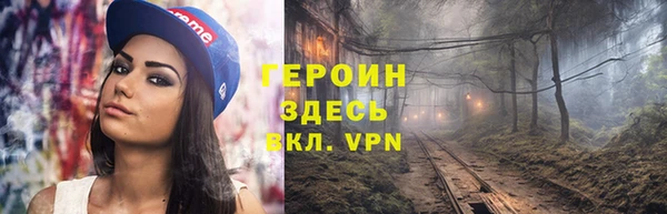 гашиш Баксан