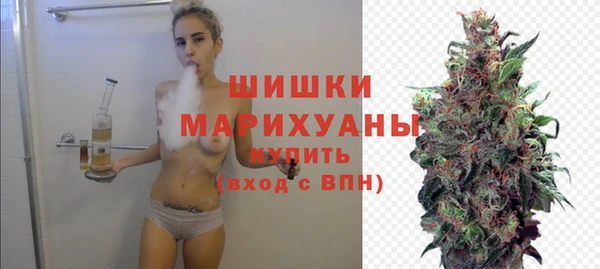 MESCALINE Балахна