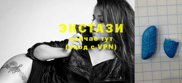 гашиш Баксан