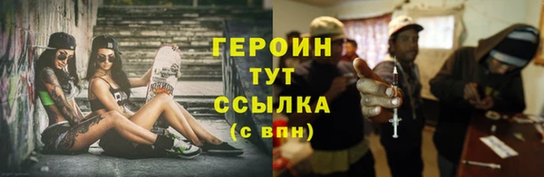 а пвп мука Балабаново
