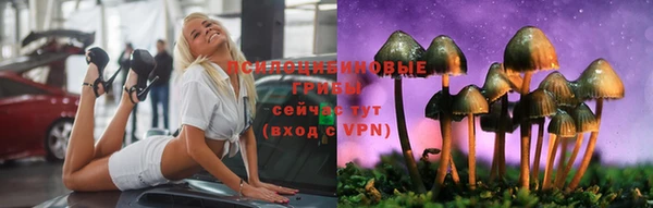 гашиш Баксан