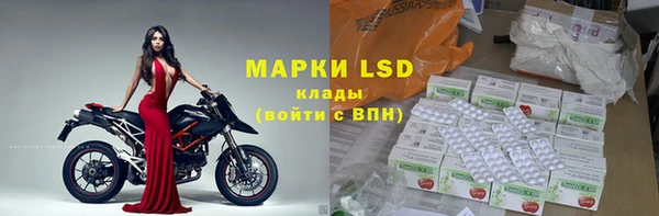 гашиш Баксан
