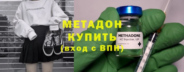 альфа пвп Бикин
