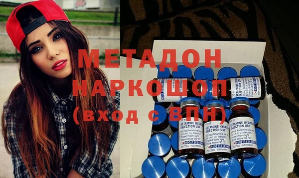 гашиш Баксан
