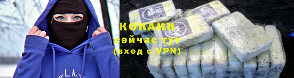 а пвп мука Балабаново