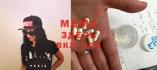 а пвп мука Балабаново