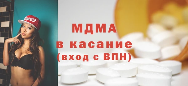 гашиш Баксан