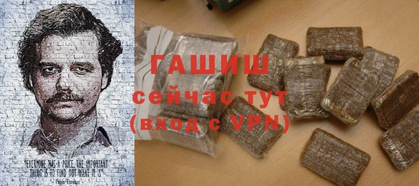 COCAINE Протвино