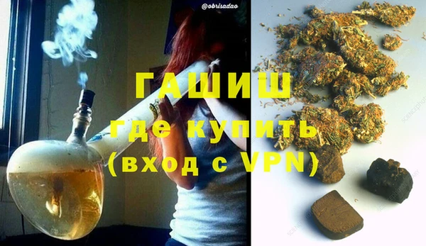 кокаин Приозерск