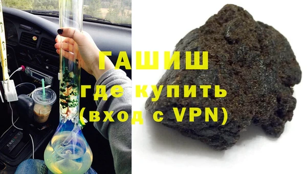 гашиш Баксан