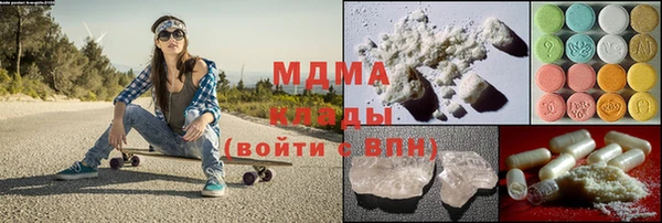 гашиш Баксан