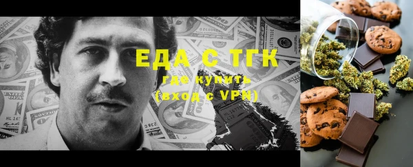 а пвп мука Балабаново