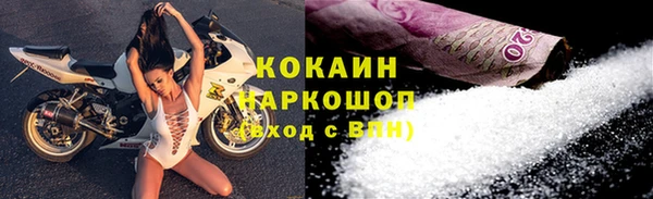 а пвп мука Балабаново