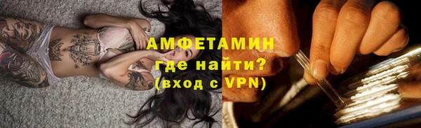 а пвп мука Балабаново