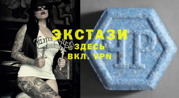 гашиш Баксан